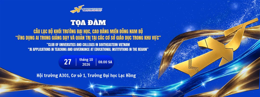 Seminar “AI applications in teaching and governance at educational institutions in the region”